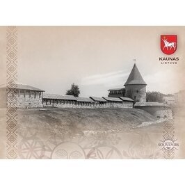Atvirlaiškis - Kauno pilis