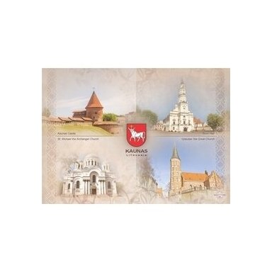 Atvirlaškis-Kaunas Atvirlaškis-Kaunas
