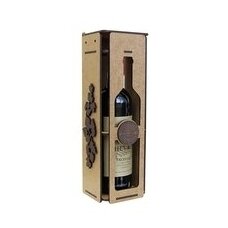 Dėžutė vynui