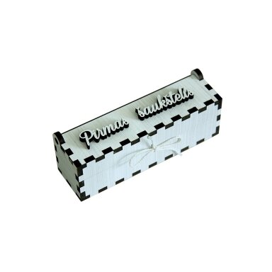 Dėžutė "Pirmasis šaukštelis" Dėžutė "Pirmasis šaukštelis"