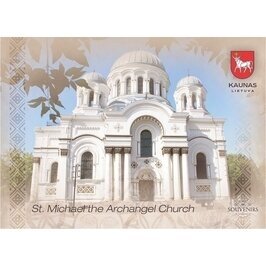 Lankstus magnetukas - šv. arkangelo Mykolo bažnyčia
